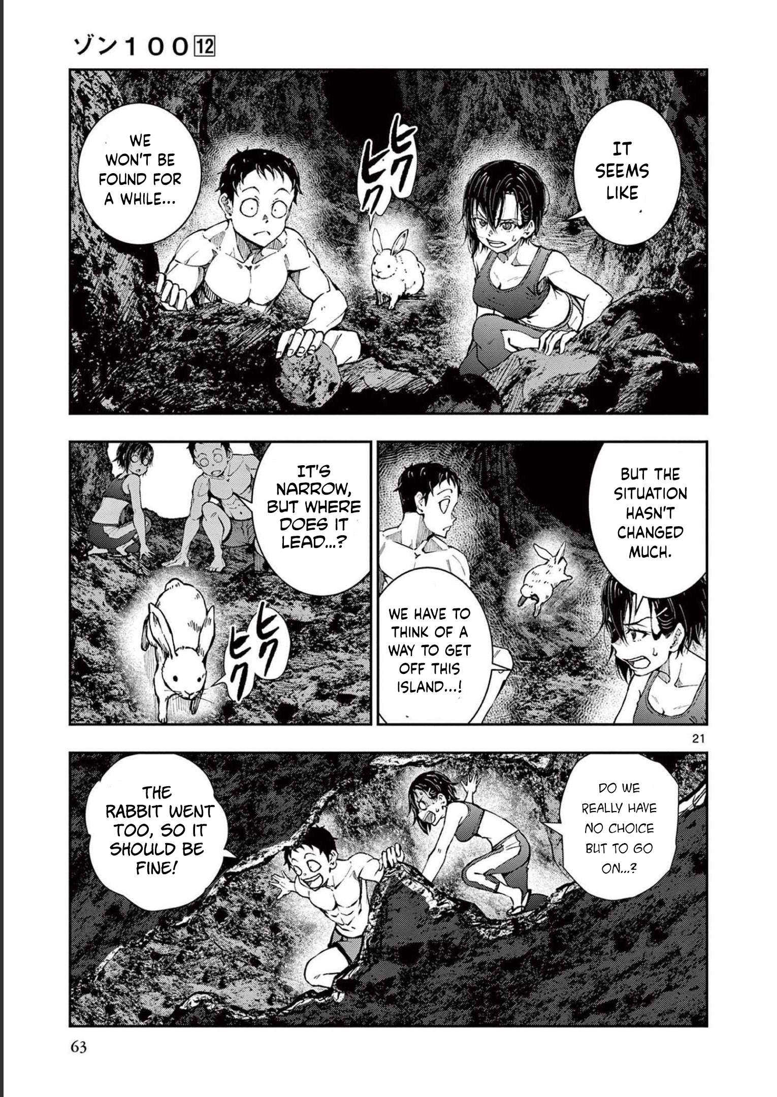 Zombie 100 ~100 Things I Want To Do Before I Become A Zombie~ Chapter 44 22